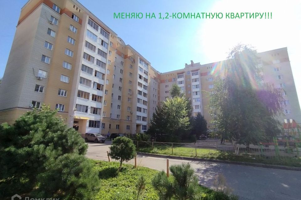 Продаётся 3-комнатная квартира, 84.3 м²