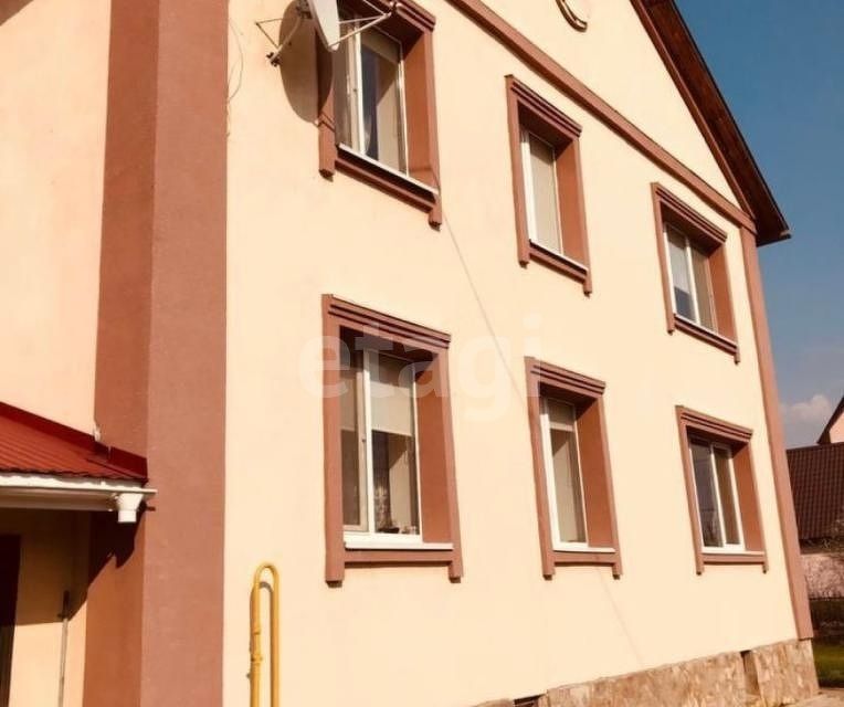 Авито Салават Недвижимость Дома Купить