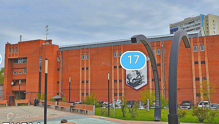 фото отбъекта