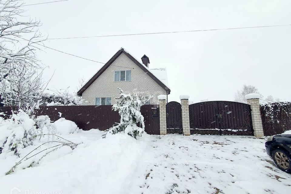 Купить Дом В Гагаринском Районе Смоленской