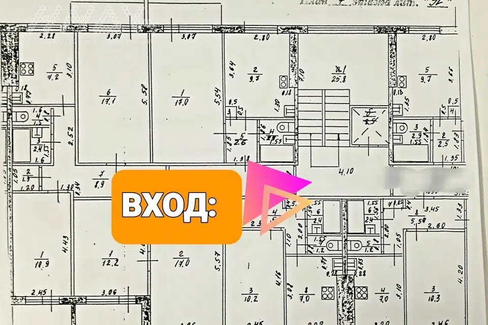 Продаётся 1-комнатная квартира, 33.4 м²