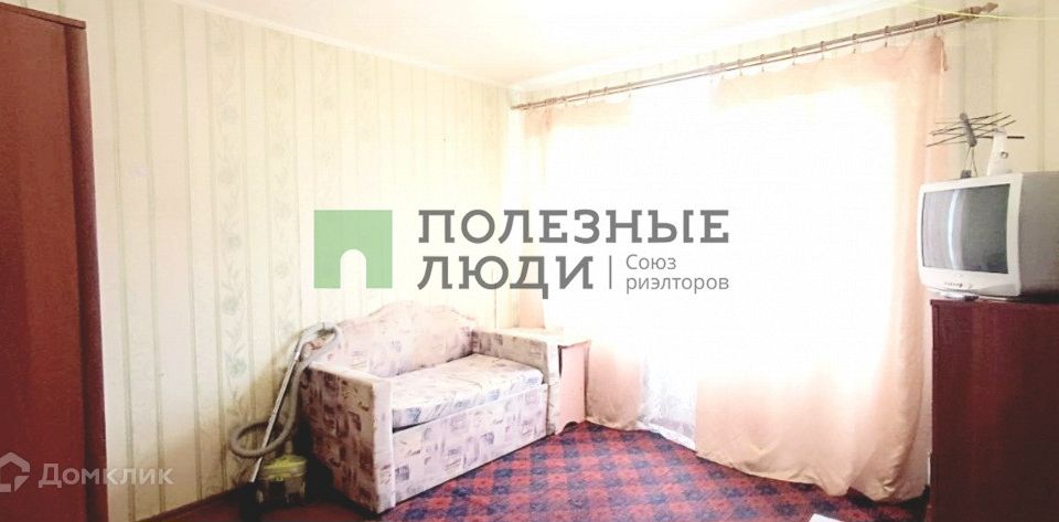 Сдаётся 1-комнатная квартира, 20 м²