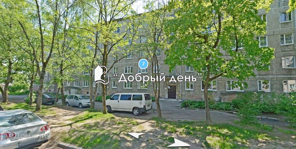 Продаётся 3-комнатная квартира, 61.9 м²
