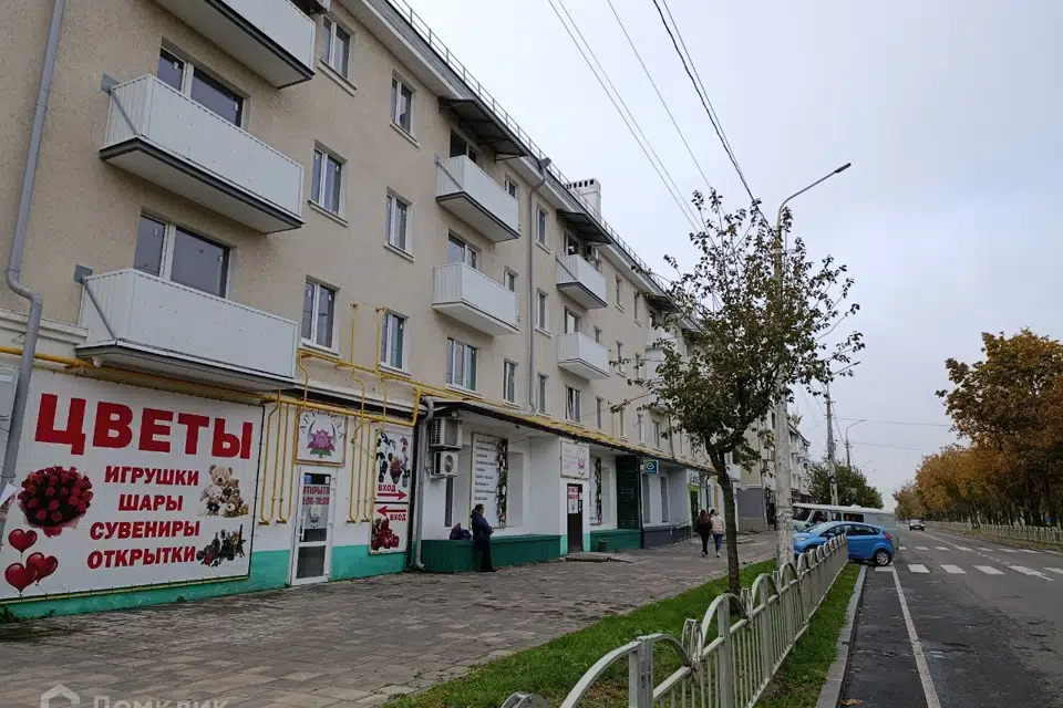 Продаётся 3-комнатная квартира, 53.4 м²