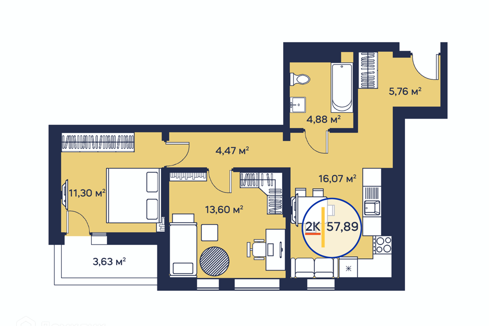 Купить Квартиру В Перми Менжинского