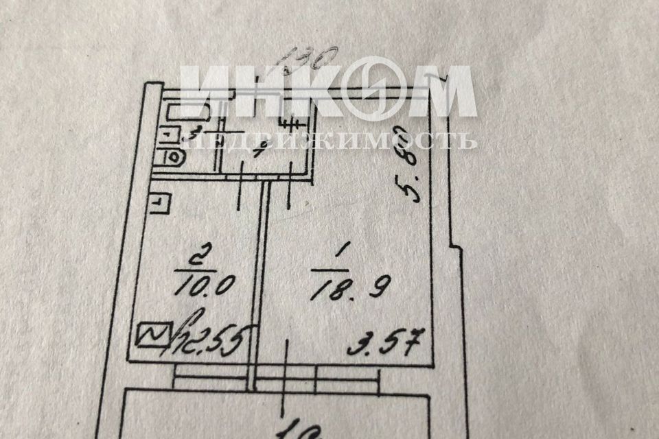 Продаётся 1-комнатная квартира, 35.1 м²
