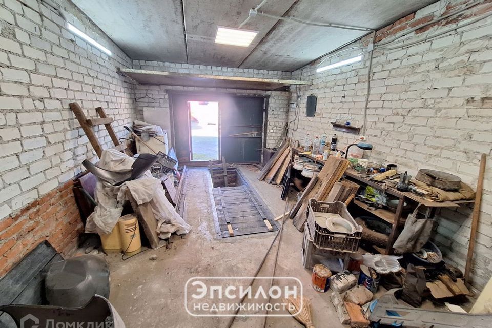 фото отбъекта