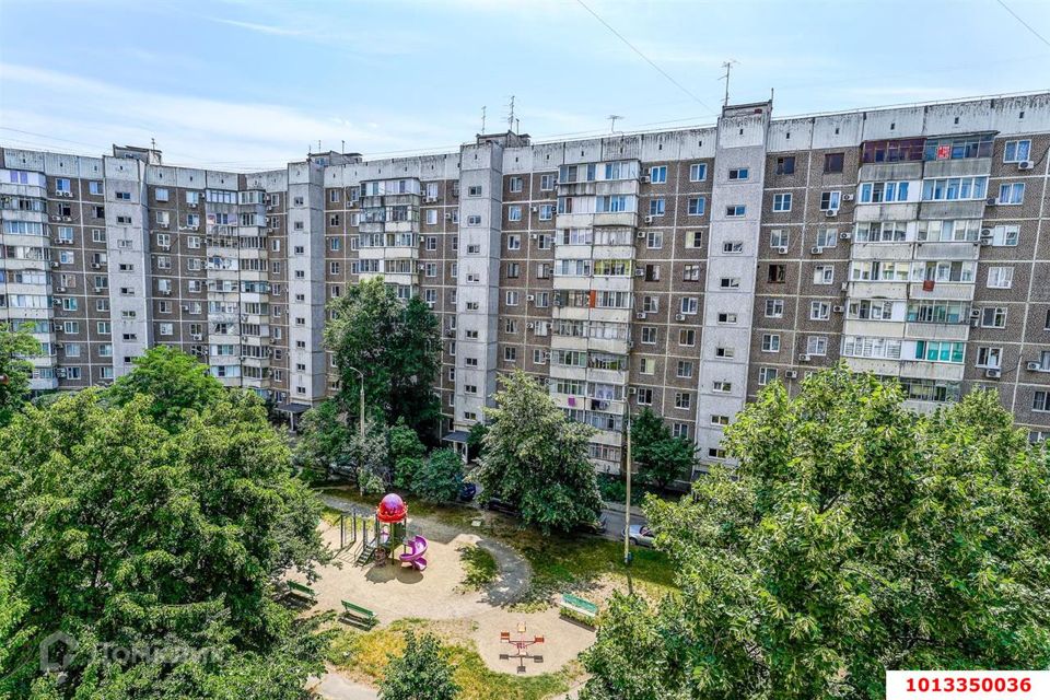 Продаётся 2-комнатная квартира, 46.3 м²