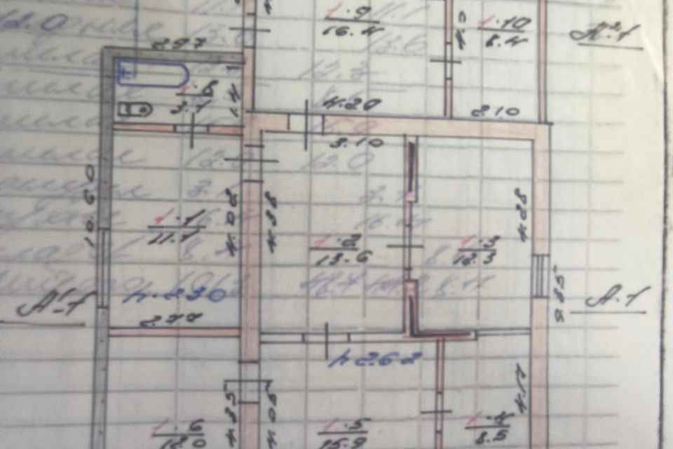 Продаётся 1-этажный дом, 101.3 м²