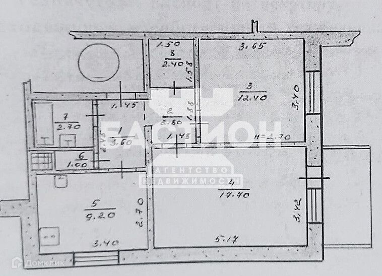 Продаётся 2-комнатная квартира, 54.3 м²
