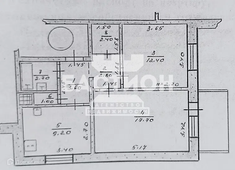 Продаётся 2-комнатная квартира, 54.3 м²