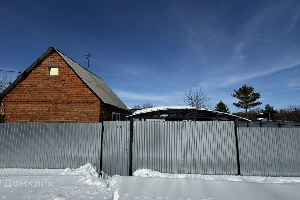 Г Оренбург Купить Дачу В Снт Родник