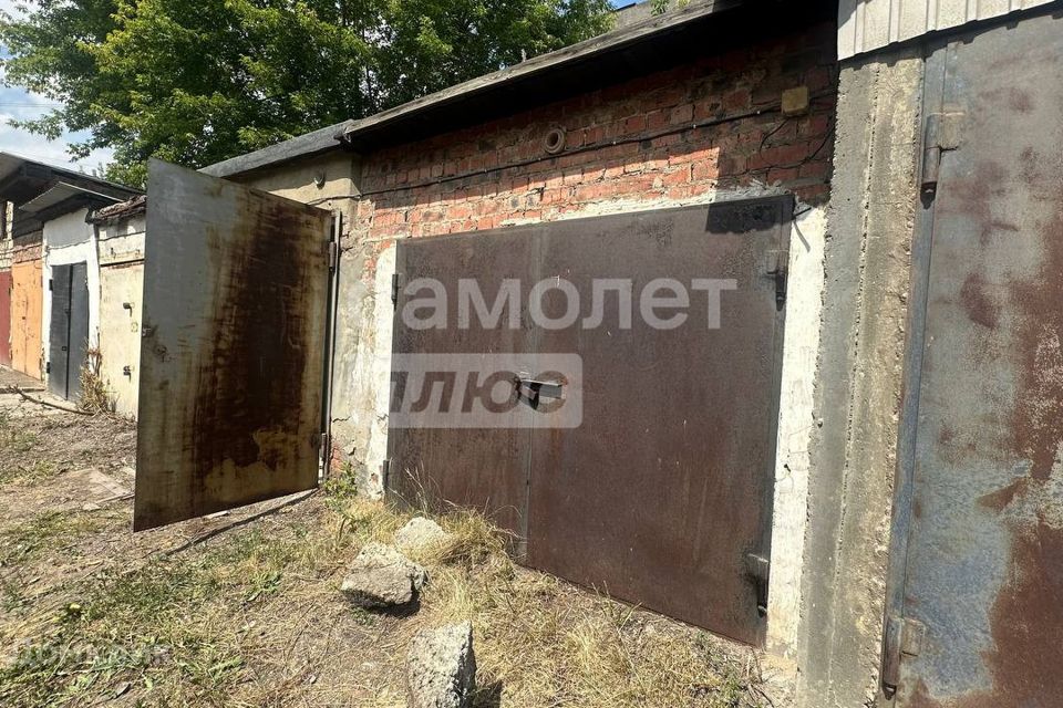 фото отбъекта