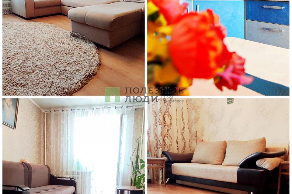 Продаётся 3-комнатная квартира, 61 м²