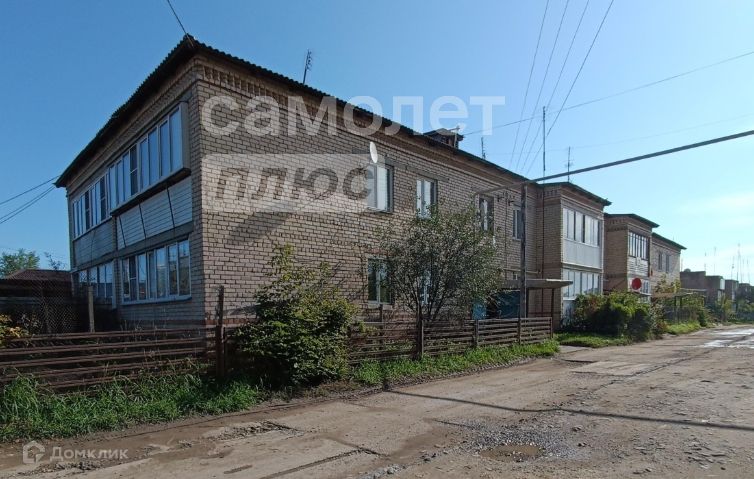 Дом Ишалино Аргаяшского Района Купить