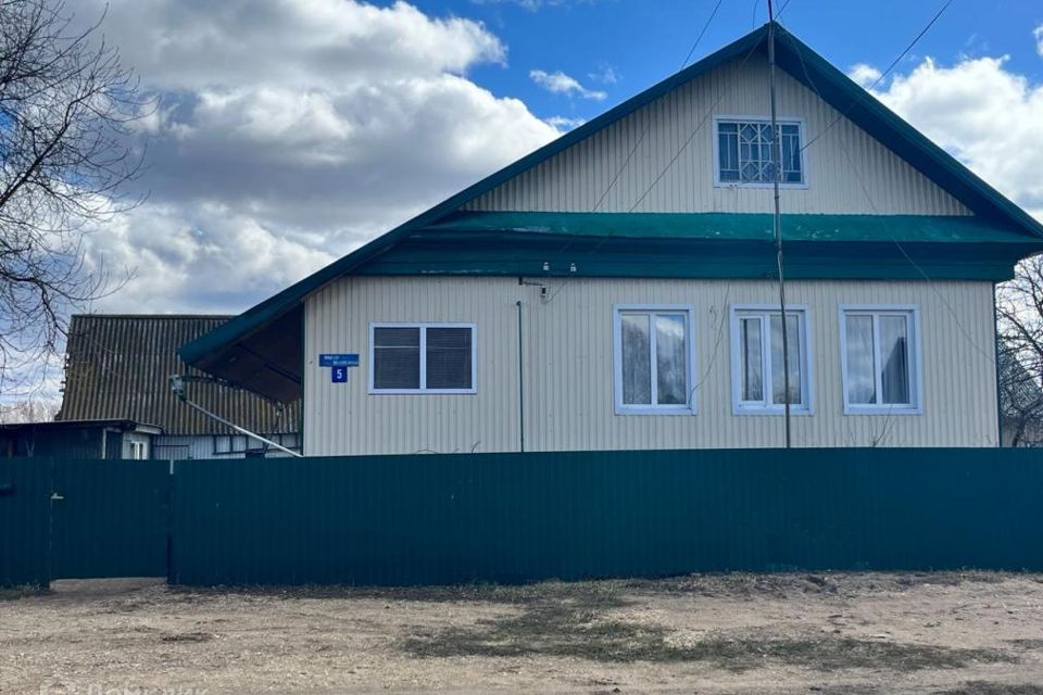 Купить Дом В Нуримановском Районе Р Б