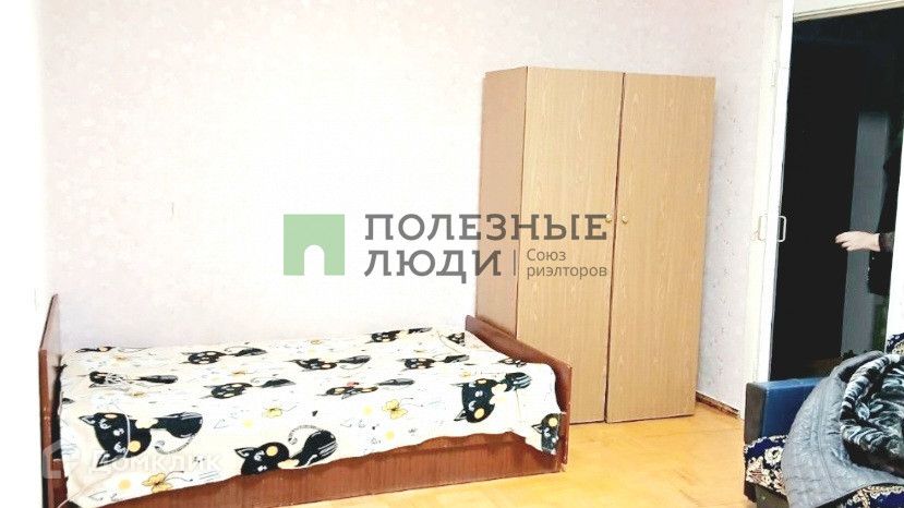 Сдаётся 1-комнатная квартира, 30 м²