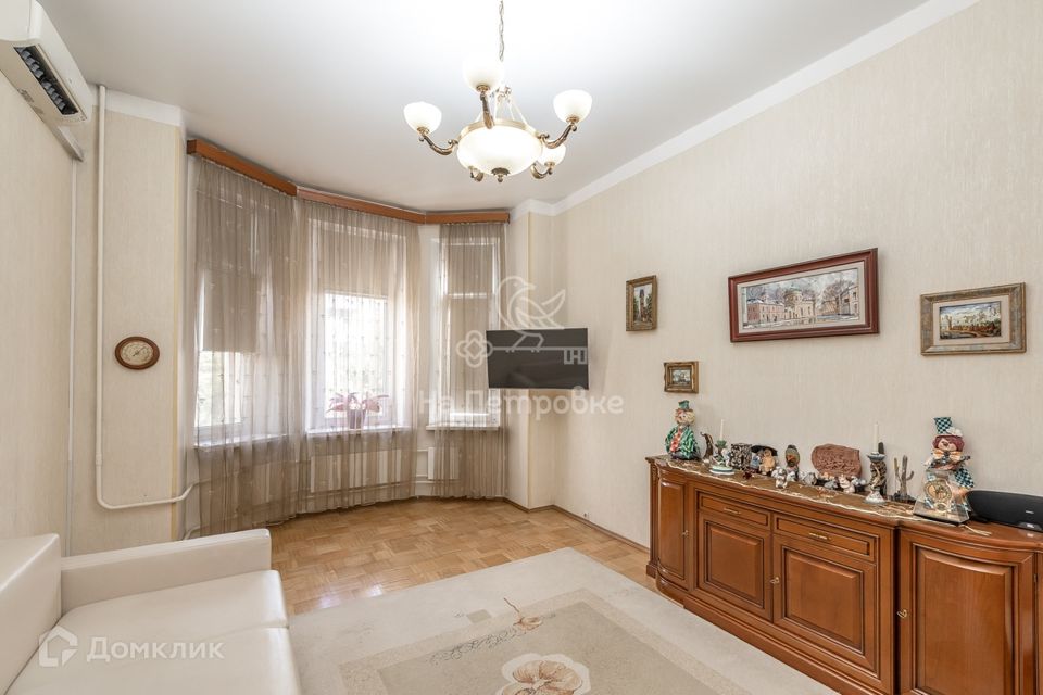 Купить элитную недвижимость в Москве. Агентство элитной недвижимости Prime