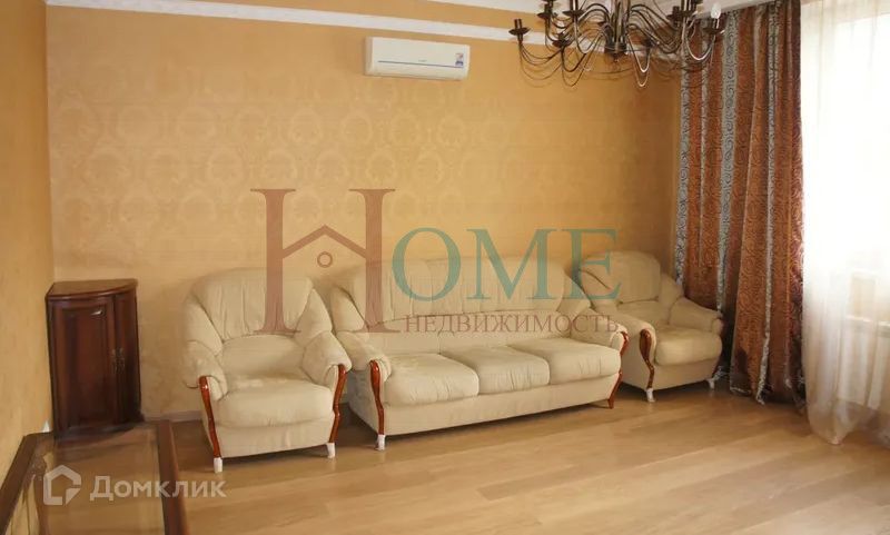 Сдаётся 3-комнатная квартира, 123 м²