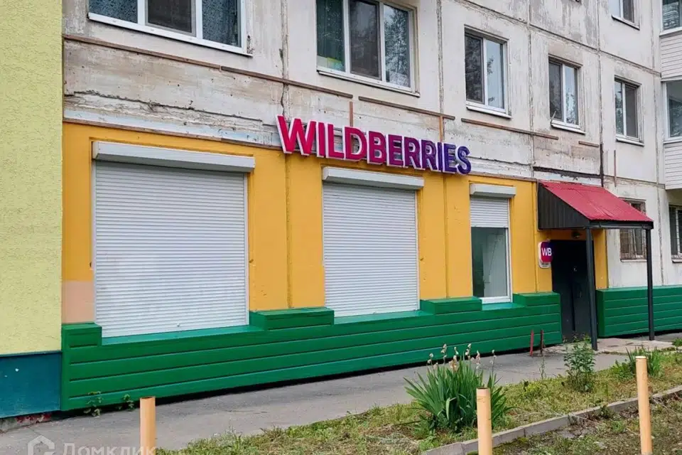Продаётся торговое помещение, 113.2 м²