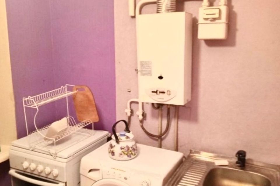 Продаётся 1-комнатная квартира, 29 м²