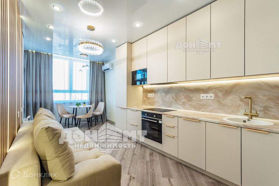 Продаётся 2-комнатная квартира, 43.5 м²