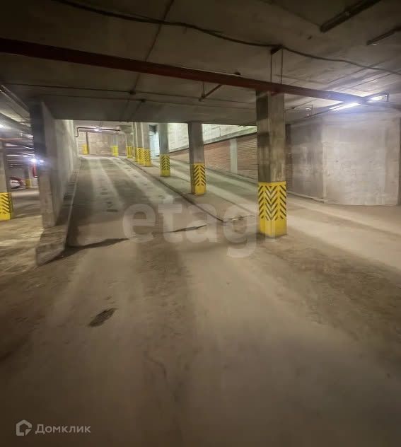 фото отбъекта