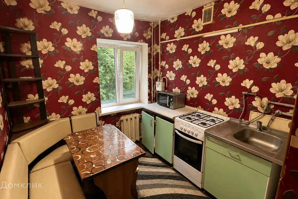 Продаётся 1-комнатная квартира, 31.5 м²