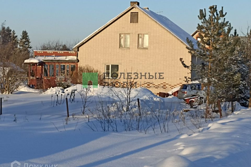 Купить Дом В Новом Вологда