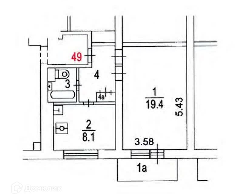 фото отбъекта