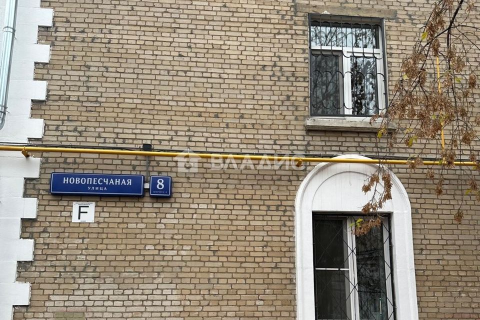 Продаётся 1-комнатная квартира, 35.1 м²