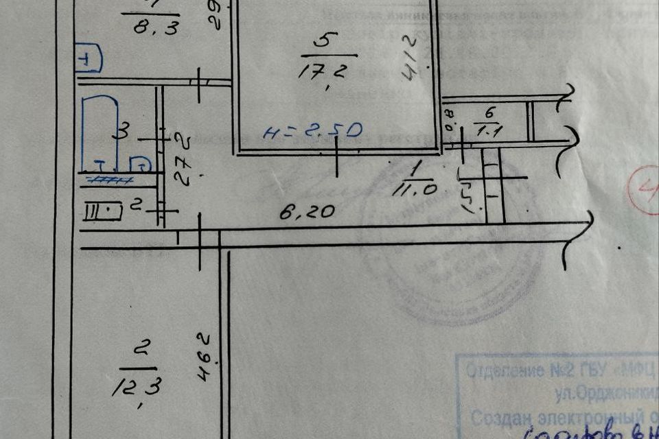 Продаётся 2-комнатная квартира, 57 м²