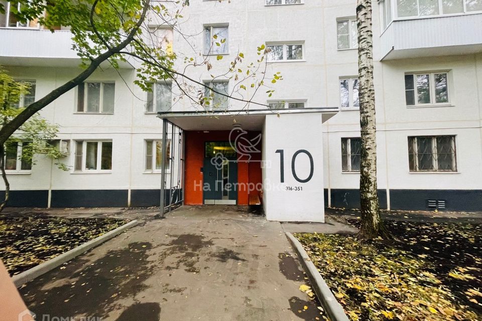 Продаётся 2-комнатная квартира, 50.4 м²