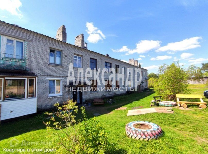 Продаётся 2-комнатная квартира, 41.6 м²