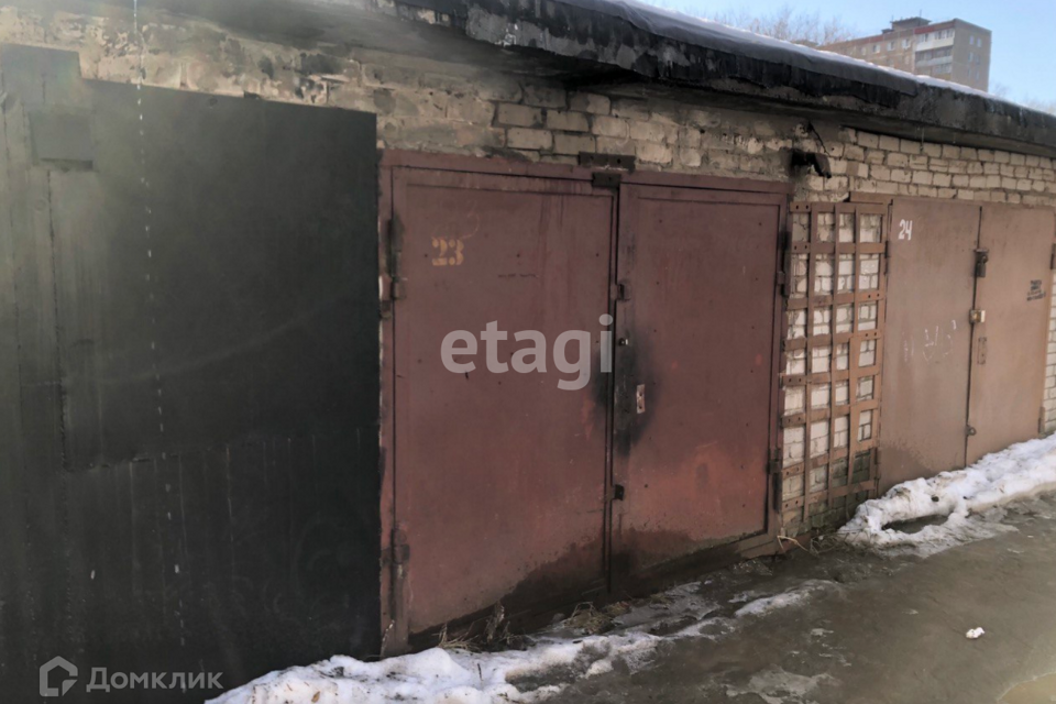 фото отбъекта