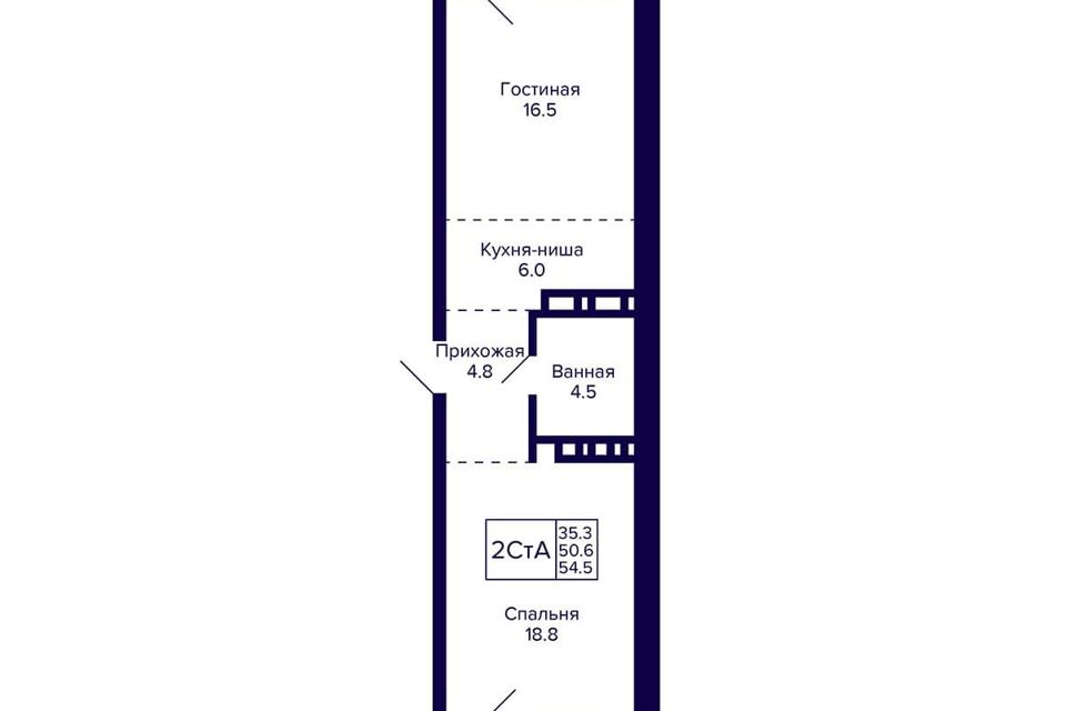 Продаётся студия, 54.5 м²