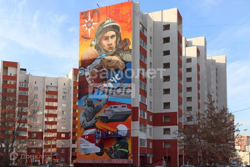 Продаётся 2-комнатная квартира, 65.6 м²