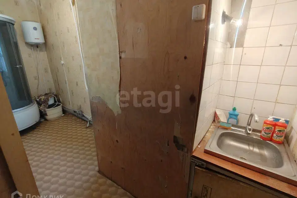 Продаётся 1-комнатная квартира, 19.5 м²
