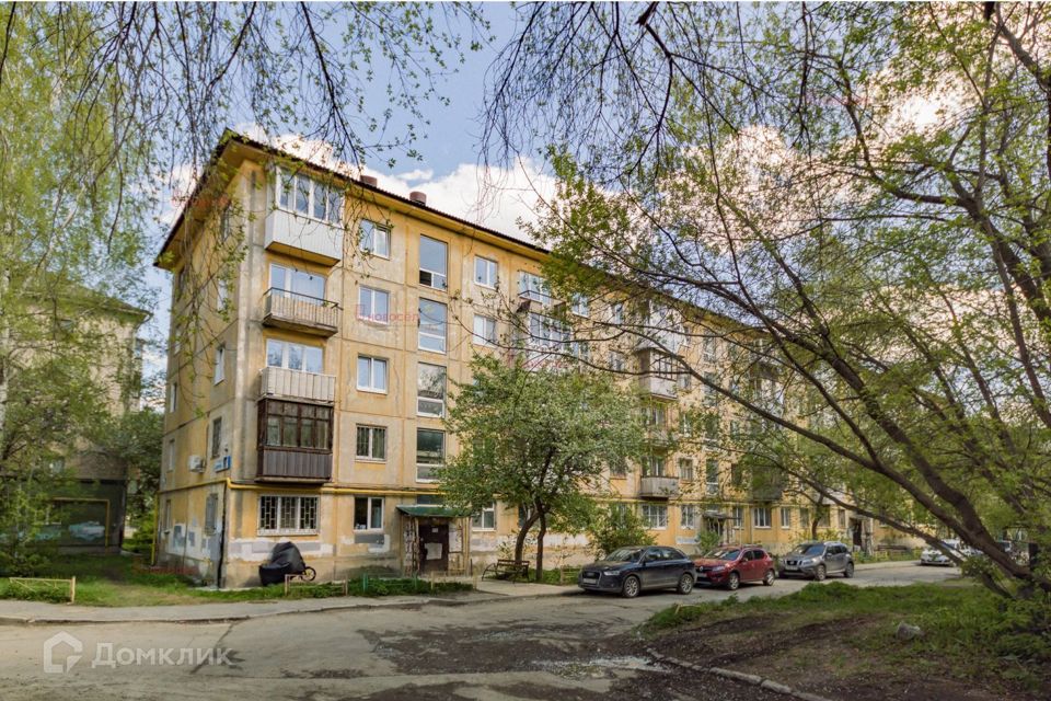 Продаётся 2-комнатная квартира, 46 м²