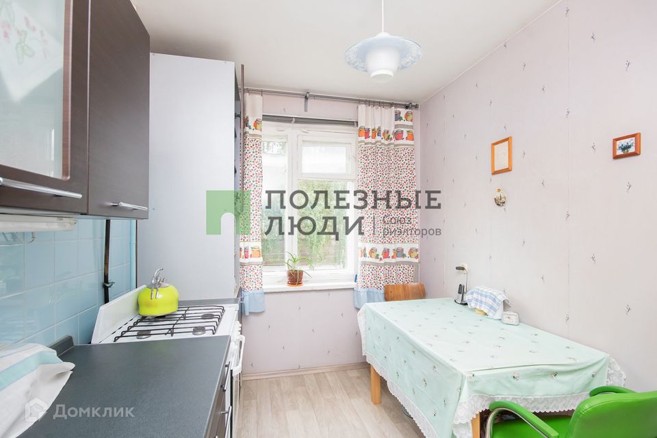Продаётся 2-комнатная квартира, 43.6 м²