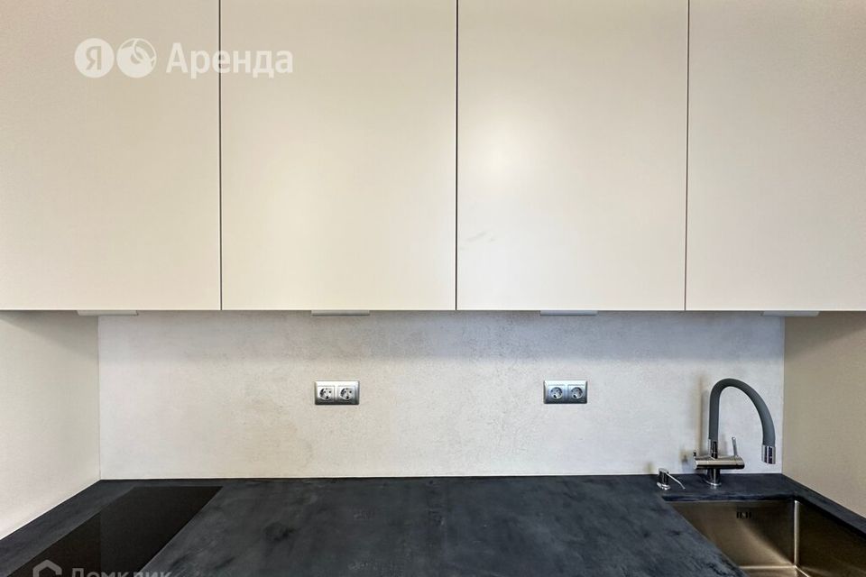 Сдаётся 1-комнатная квартира, 31 м²