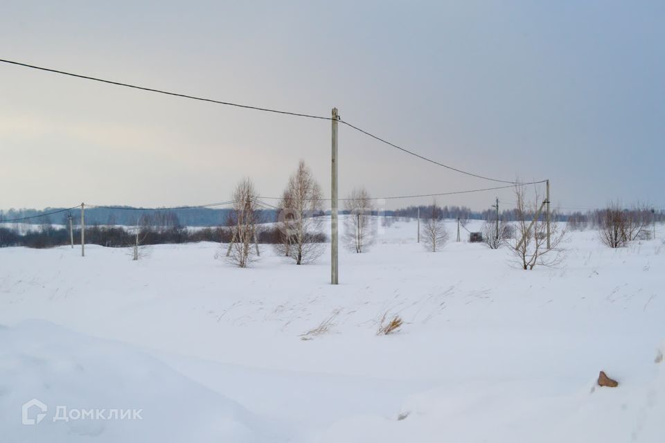Купить Дом В Верх Егосе
