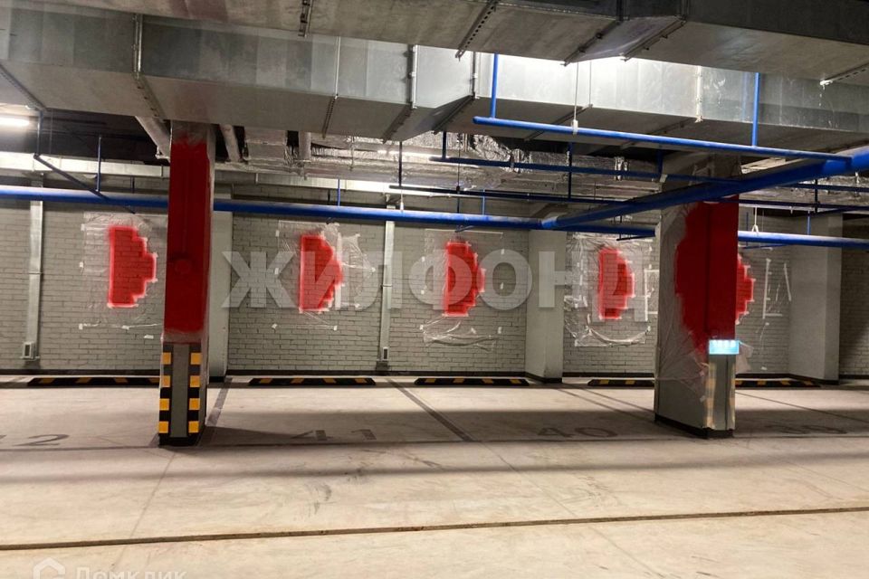 фото отбъекта