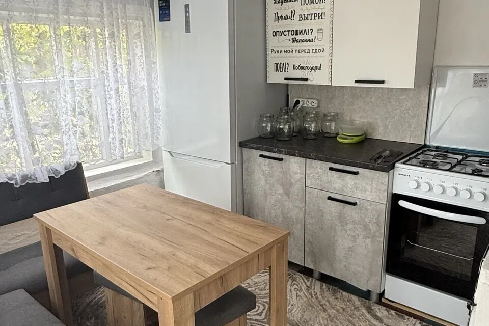 Продаётся 1-этажный дом, 66.9 м²