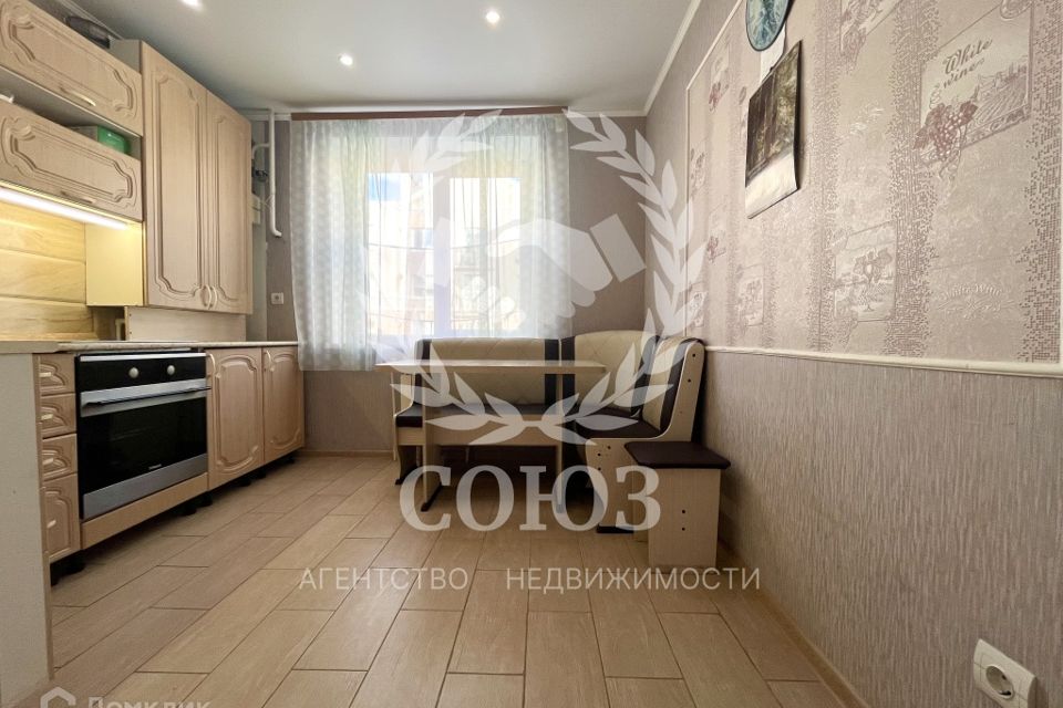 Продаётся 2-комнатная квартира, 45.5 м²