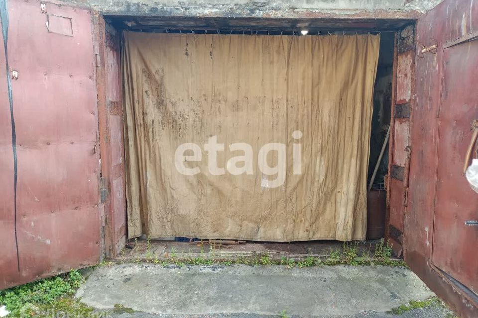 фото отбъекта