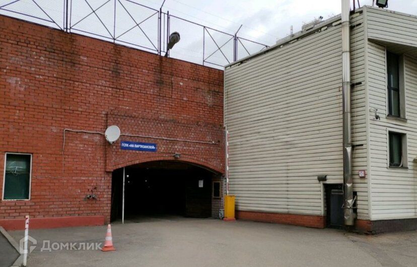 фото отбъекта