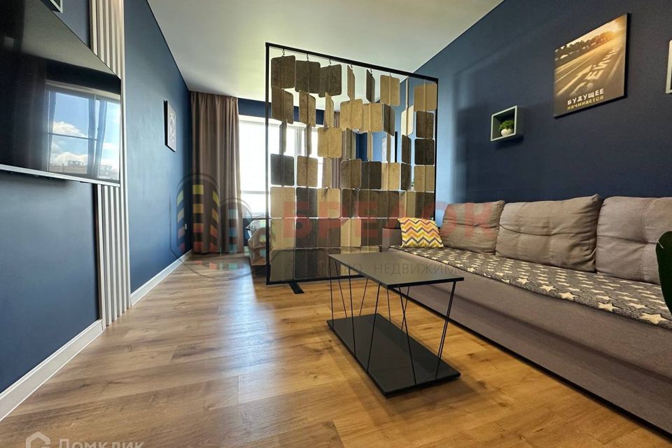 Продаётся 1-комнатная квартира, 41 м²
