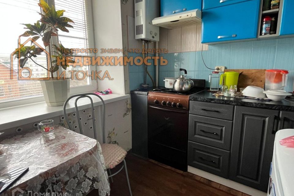 Продаётся 3-комнатная квартира, 52 м²