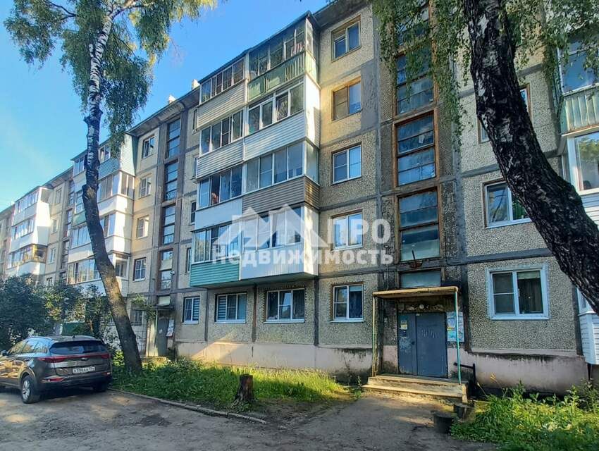 Продаётся 2-комнатная квартира, 44.5 м²